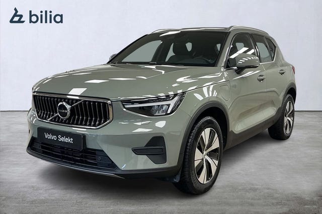 Volvo XC40 2023