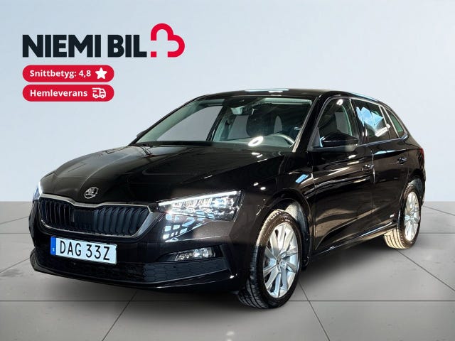 Skoda Scala 2020