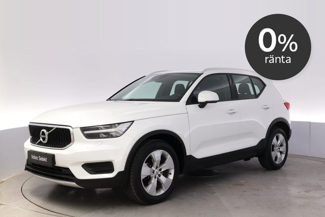 Volvo XC40 2021