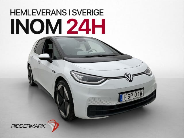 Volkswagen ID.3 2022