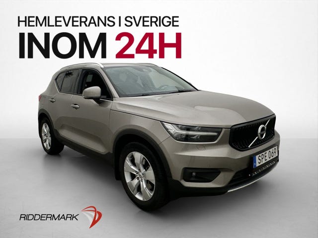 Volvo XC40 2021