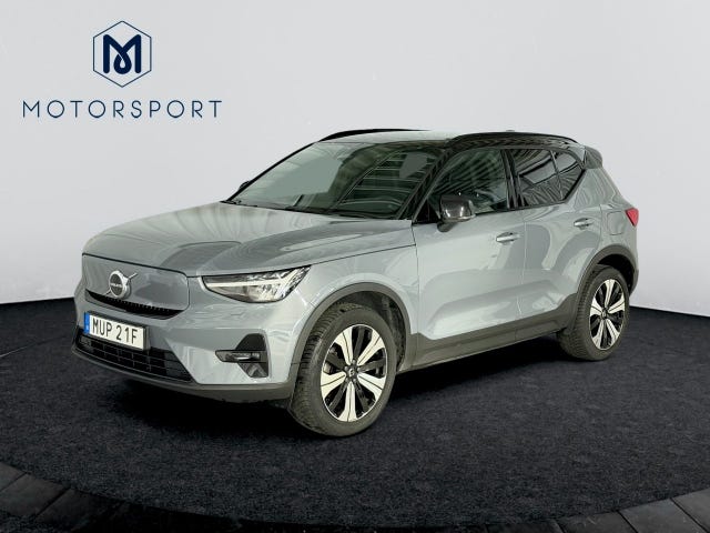 Volvo XC40 2023