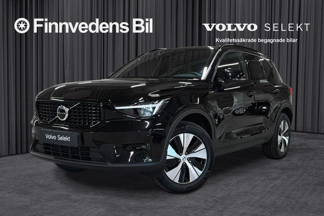 Volvo XC40 2025