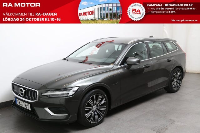 Volvo V60 2021
