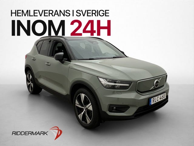 Volvo XC40 2022