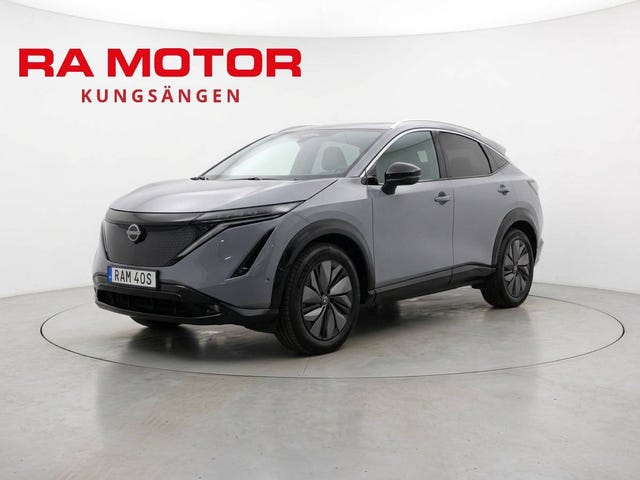 Nissan Ariya 2023