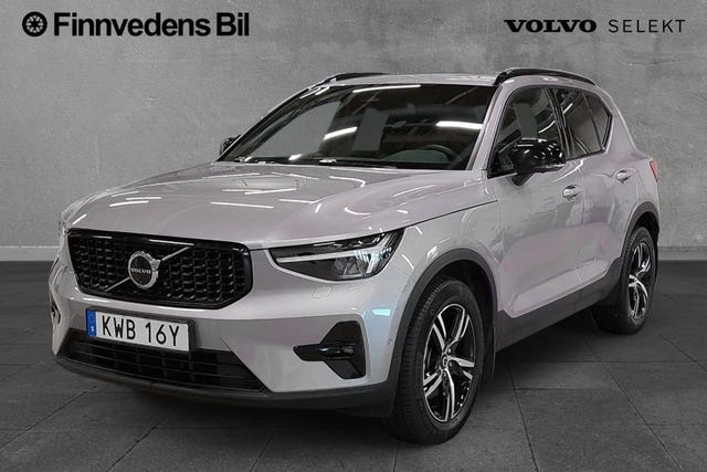 Volvo XC40 2026