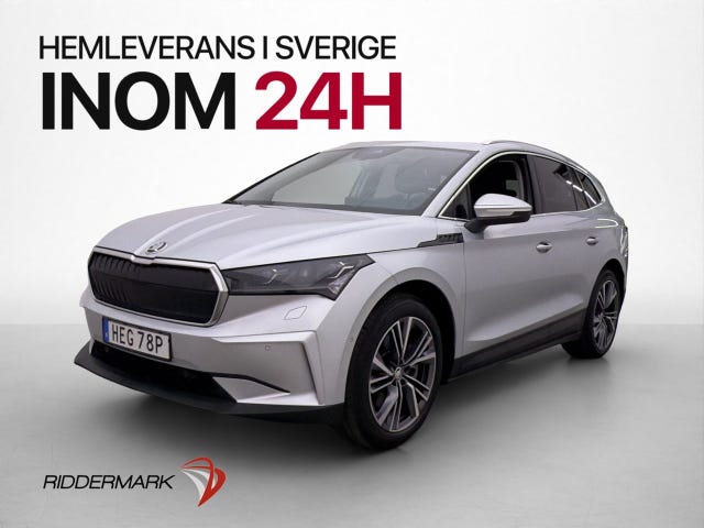 Skoda Enyaq 2022
