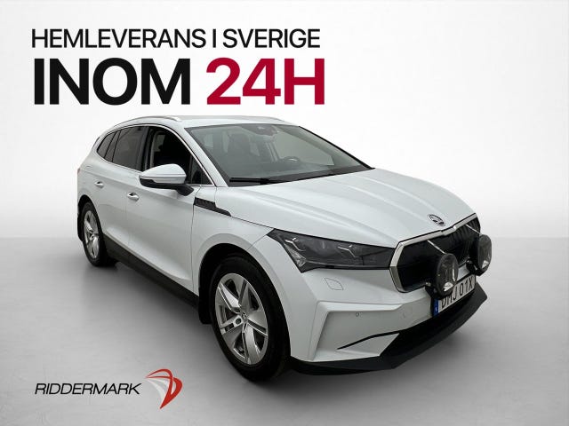 Skoda Enyaq 2023