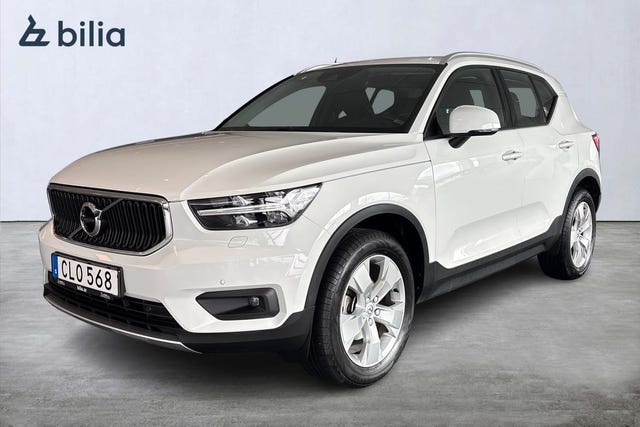 Volvo XC40 2020