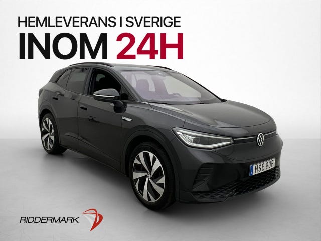 Volkswagen ID.4 2021