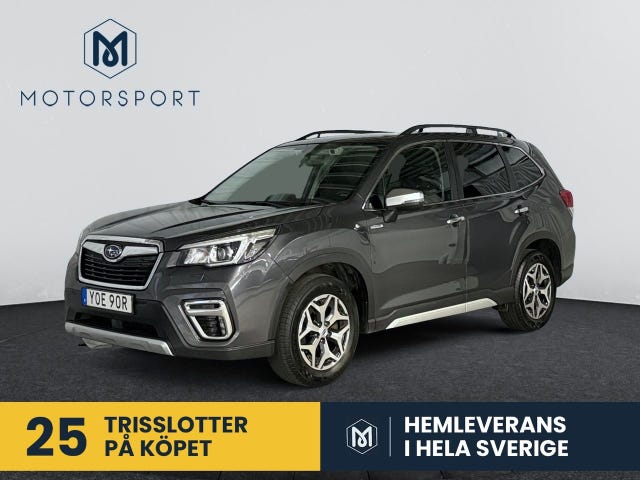 Subaru Forester 2020