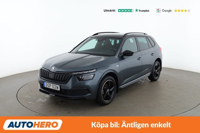 Skoda Kamiq 2022