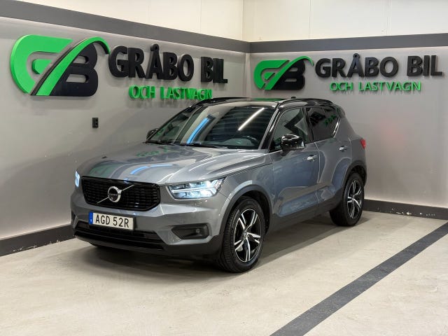 Volvo XC40 2019