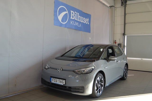 Volkswagen ID.3 2021