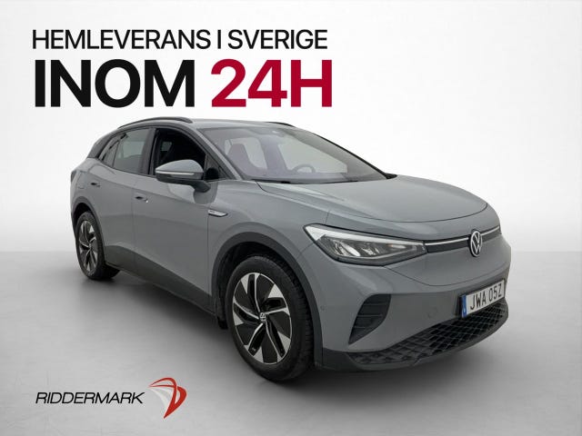 Volkswagen ID.4 2023