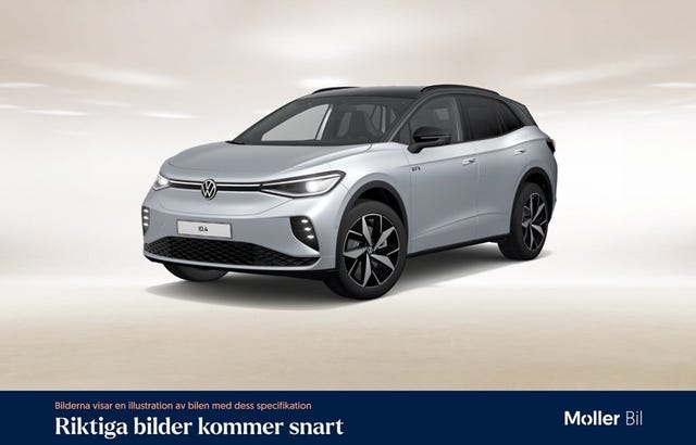 Volkswagen ID.4 GTX 2023