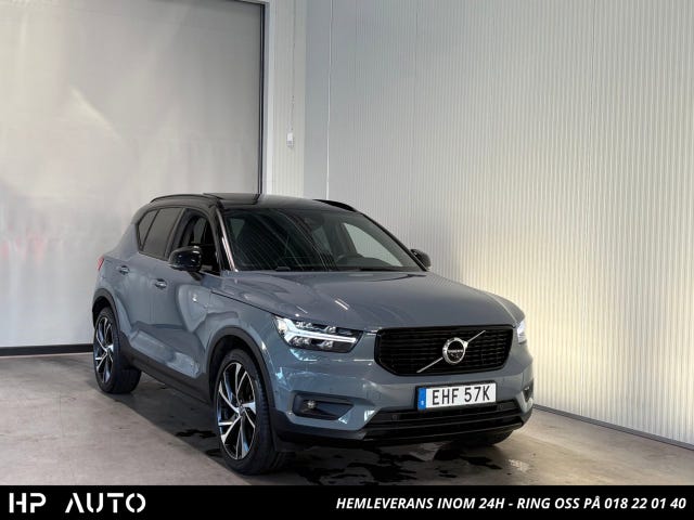 Volvo XC40 2021