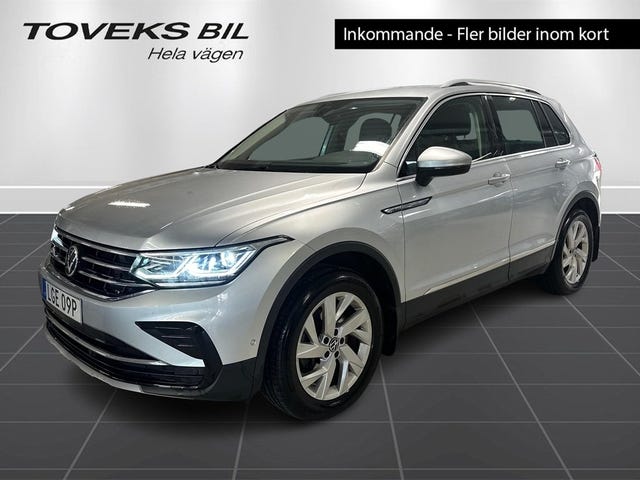 Volkswagen Tiguan 2021