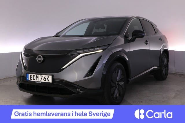 Nissan Ariya 2025