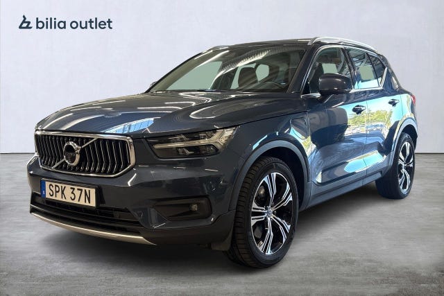Volvo XC40 2021
