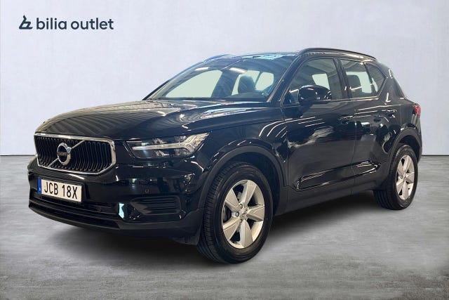 Volvo XC40 2020