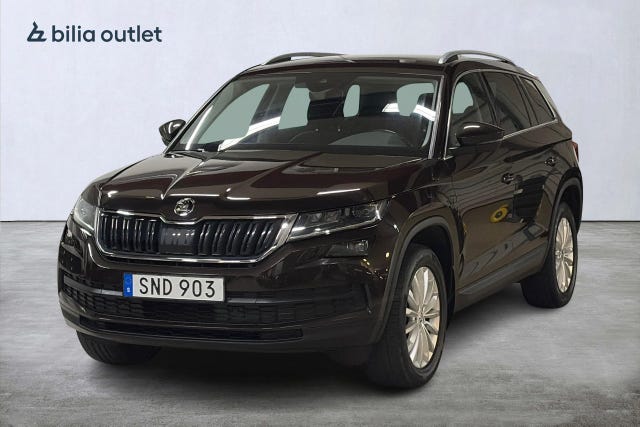 Skoda Kodiaq 2017