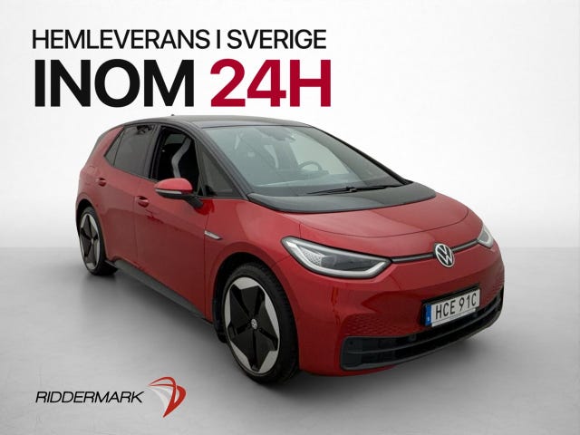 Volkswagen ID.3 2022
