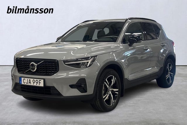 Volvo XC40 2025