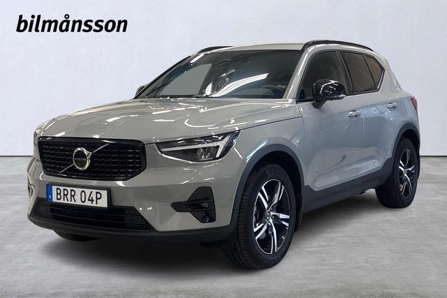 Volvo XC40 2025