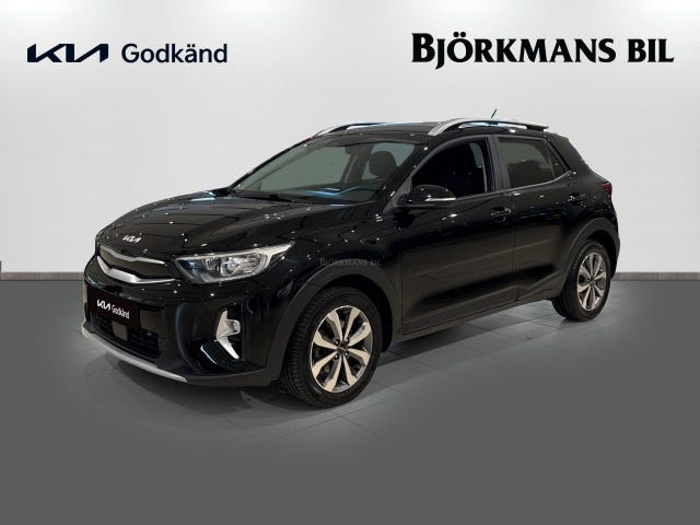 Kia Stonic 2021