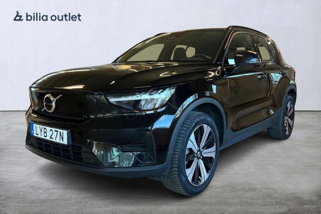 Volvo XC40 2023