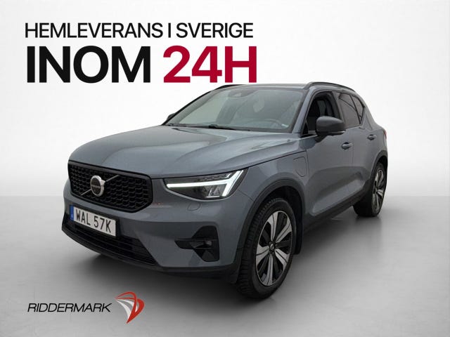 Volvo XC40 2023