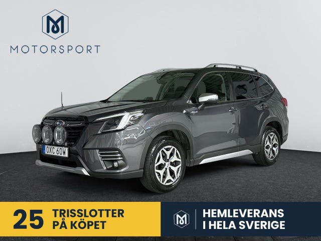 Subaru Forester 2023