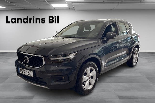 Volvo XC40 2021