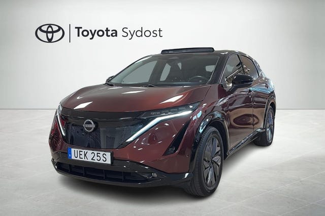 Nissan Ariya 2023