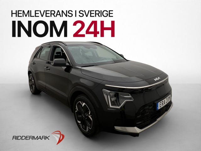Kia Niro 2023