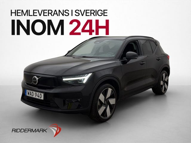 Volvo XC40 2023
