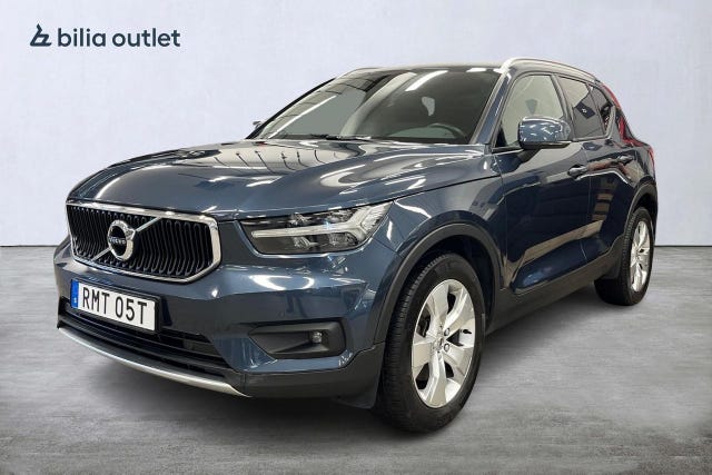 Volvo XC40 2021