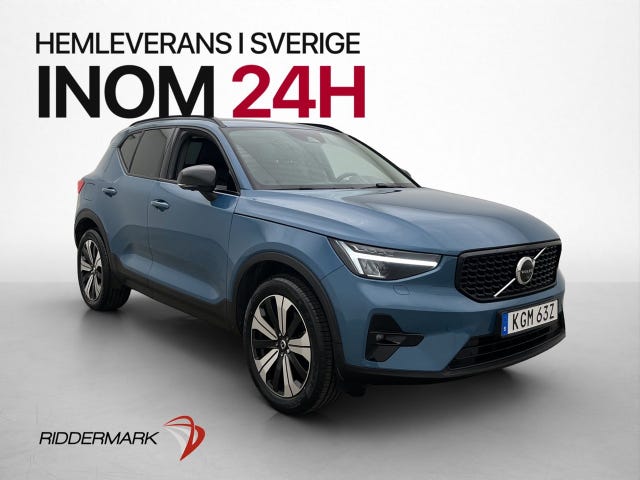 Volvo XC40 2023
