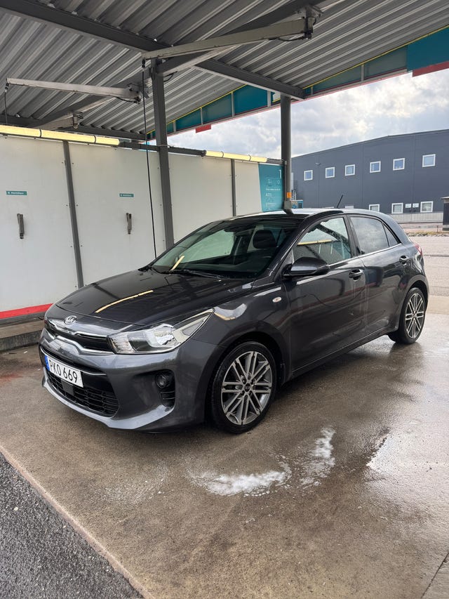 Kia Rio 2017