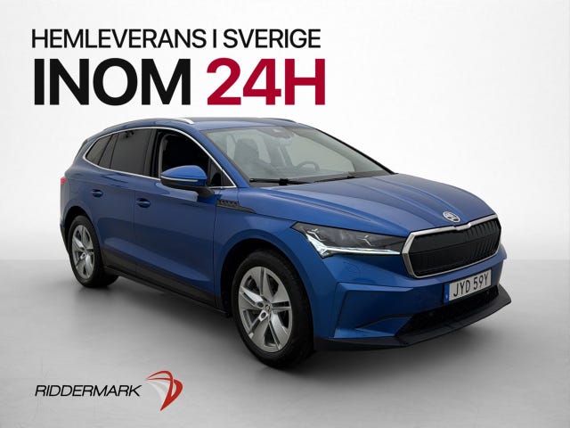 Skoda Enyaq 2023