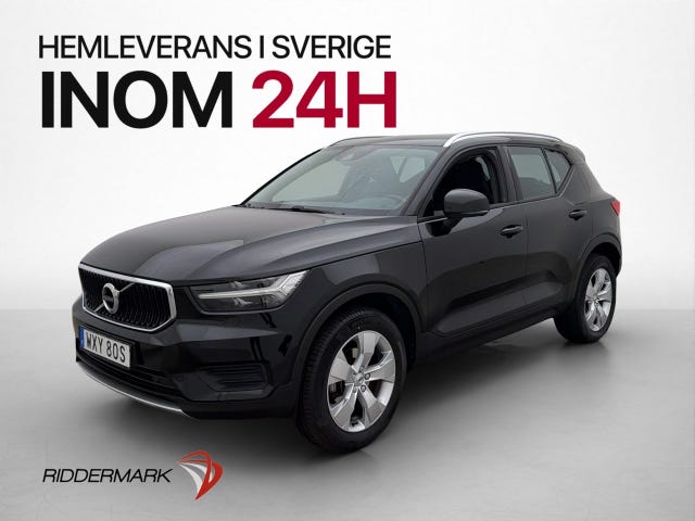Volvo XC40 2021