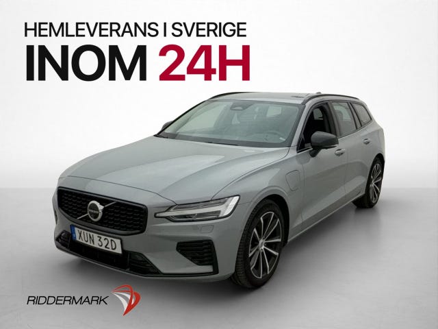 Volvo V60 2025