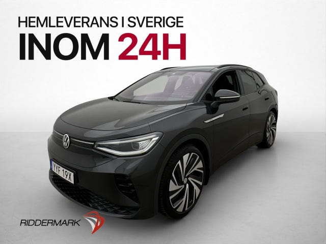 Volkswagen ID.4 GTX 2022