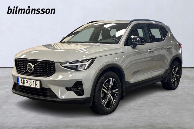 Volvo XC40 2025