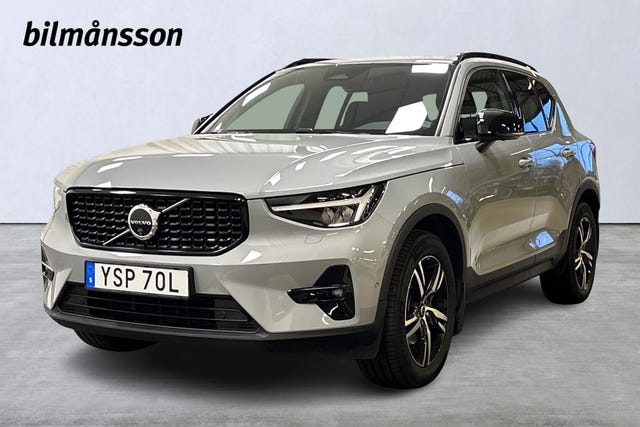 Volvo XC40 2025
