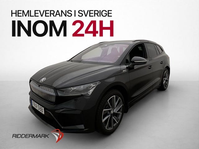 Skoda Enyaq 2025