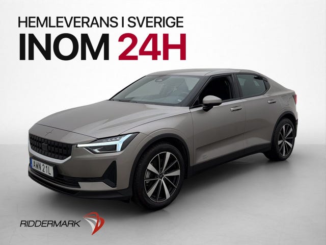 Polestar 2 2022