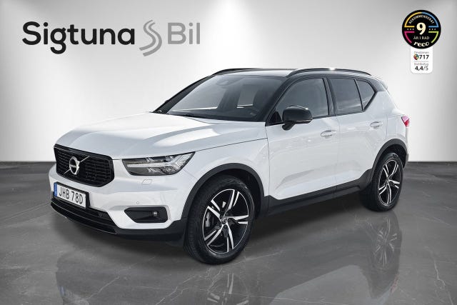 Volvo XC40 2020